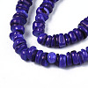 Natural Trochid Shell/Trochus Shell Beads Strands SHEL-S258-081-B03-3