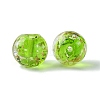 Luminous Handmade Gold Sand Lampwork Beads X-FOIL-B001-07-4