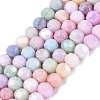 Anti-Tarnish Electroplate Glass Beads Strands EGLA-ZX010-4mm-14-1