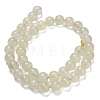 Natural Lemon Quartz(Heated) Beads Strands G-L642-B13-10mm-3