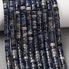 Natural Sodalite Beads Strands G-P468-19-7