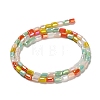 Electroplate Glass Beads Strands EGLA-D030-08G-2