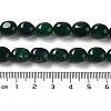 Natural White Jade Beads Strands G-E614-B01-13-4