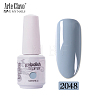 8ml Special Nail Gel MRMJ-P006-G046-1