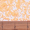 MIYUKI Delica Beads SEED-J020-DB1855-3