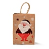 Christmas Theme Hot Stamping Rectangle Paper Bags CARB-F011-02F-1