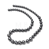 Electroplated Shell Pearl Graduated Beads Strands SH-CBA8E5B-03-5