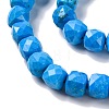 Natural Howlite Beads Strands G-G001-B03-04-4