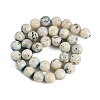 Natural Blue Ice Glacierite Stone Beads Strands G-H062-A04-04-3