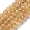 Natural Yellow Garnet Beads Strands G-Z129-C01-6mm-02-2