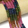Natural Malaysia Jade Beads Strands G-B165-G01-4x6mm-11-2