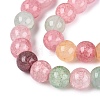 Baking Paint Crackle Glass Beads Strands GLAA-Q106-03A-11-3