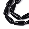Opaque Glass Beads Strands GLAA-Q113-03A-CM-4