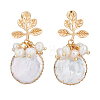 FIBLOOM 1 Pair Shell Pearl Dangle Stud Earrings EJEW-FI0002-22B-1