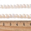 Natural Cultured Freshwater Pearl Beads Strands PEAR-I007-07O-08C-5