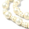 Natural Shell Pearl 3-Hole Guru Bead Strands G-K149-53A-3