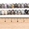 Natural  Black African Opal Beads Strands G-C259-A52-5x8mm-5
