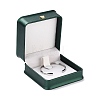PU Leather Jewelry Box LS-CON-C012-02A-1