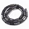 Natural Freshwater Shell Beads X-SHEL-R047-01A-2