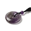 Natural & Synthetic Mixed Stone Pendant Necklace with Nylon Cords NJEW-D051-01-4