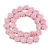 Handmade Porcelain Enamel Beads PORC-G016-07M-2