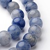 Round Natural Dyed & Heated Blue Aventurine Bead Strands G-J346-23-8mm-1