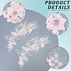 Polyester Embroidery Lace Sewing Ornaments DIY-WH2031-077B-01-4