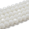 Opaque Glass Beads Stands LS-EGLA-A035-P8mm-D01-1