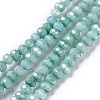 Opaque Glass Beads Strands GLAA-H022-03-2