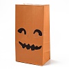 Halloween Theme Oil Proof Kraft Paper Bags CON-I009-01-22