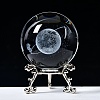 Carving Crystal Ball PW-WG57829-08-1