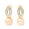 Natural Pearl Ear Studs EJEW-P285-01G-1