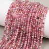 Natural Pink Tourmaline Beads Strands G-N342-33C-01-1