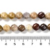 Natural Mookaite Beads Strands G-NH0021-A13-01-5