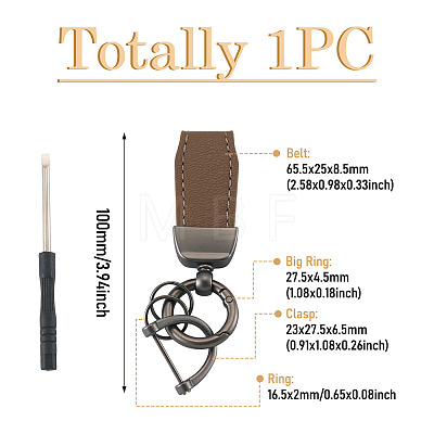 PU Leather Keychains KEYC-TADJ0009-03B-04-1