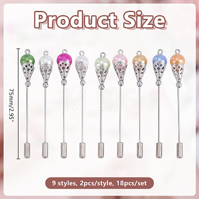 18Pcs 9 Styles Brass & Baking Paint Glass Pearl Round Beads Brooches JEWB-HY00006-1