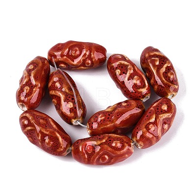 Vintage Handmade Porcelain Beads PORC-Q008-12E-1