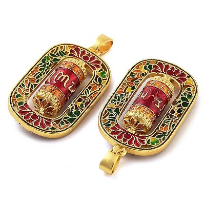 Brass Enamel Pendants KK-S393-08-1