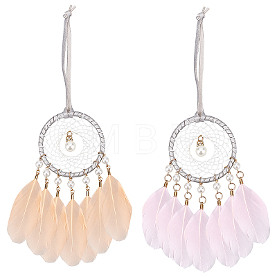 2Pcs 2 Colors Woven Net/Web with Feather Pendant Decorations AJEW-CP0005-26-1