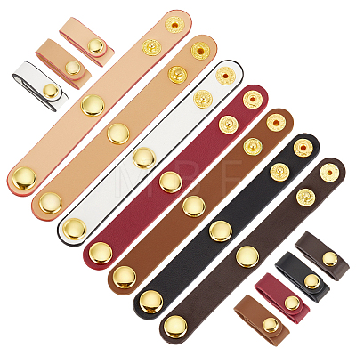 7Pcs 7 Colors PU Leather Purse Shortener Adjustable Buckles FIND-PH0038-13C-1