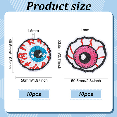 20Pcs 2 Style Bloody Eye Iron on/Sew On Patches PATC-FG0001-85-1