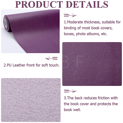 Imitation Leather Book Covers DIY-WH0491-92A-05-1