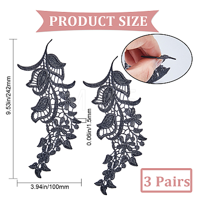 Polyester Embroidery Flower Lace Appliques DIY-WH0409-63-1