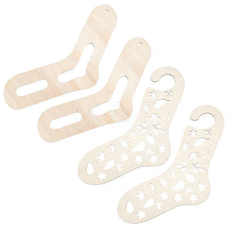 Wooden Basket Bottoms WOOD-GF0001-48-1