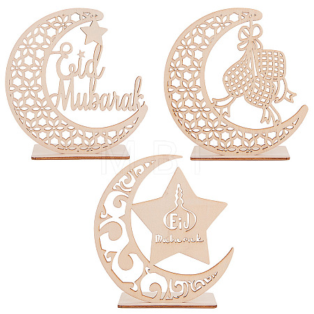 Eid Mubarak Wooden Ornaments WOOD-GF0001-08-1
