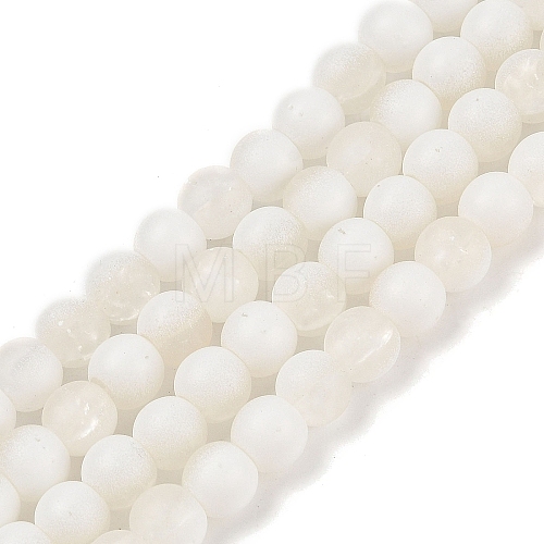 Frosted Crackle Glass Beads Strands GLAA-U001-6mm-M07-1