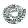 Transparent Crackle Glass Beads Strands GLAA-Q115-04A-02-2