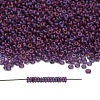 TOHO 8/0 Demi Round Beads X-SEED-DR08-0625F-1