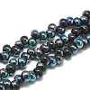 Electroplate Glass Beads Strands EGLA-Q109-B01-1