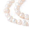 Natural Cultured Freshwater Pearl Beads Strands PEAR-I007-07H-01A-4